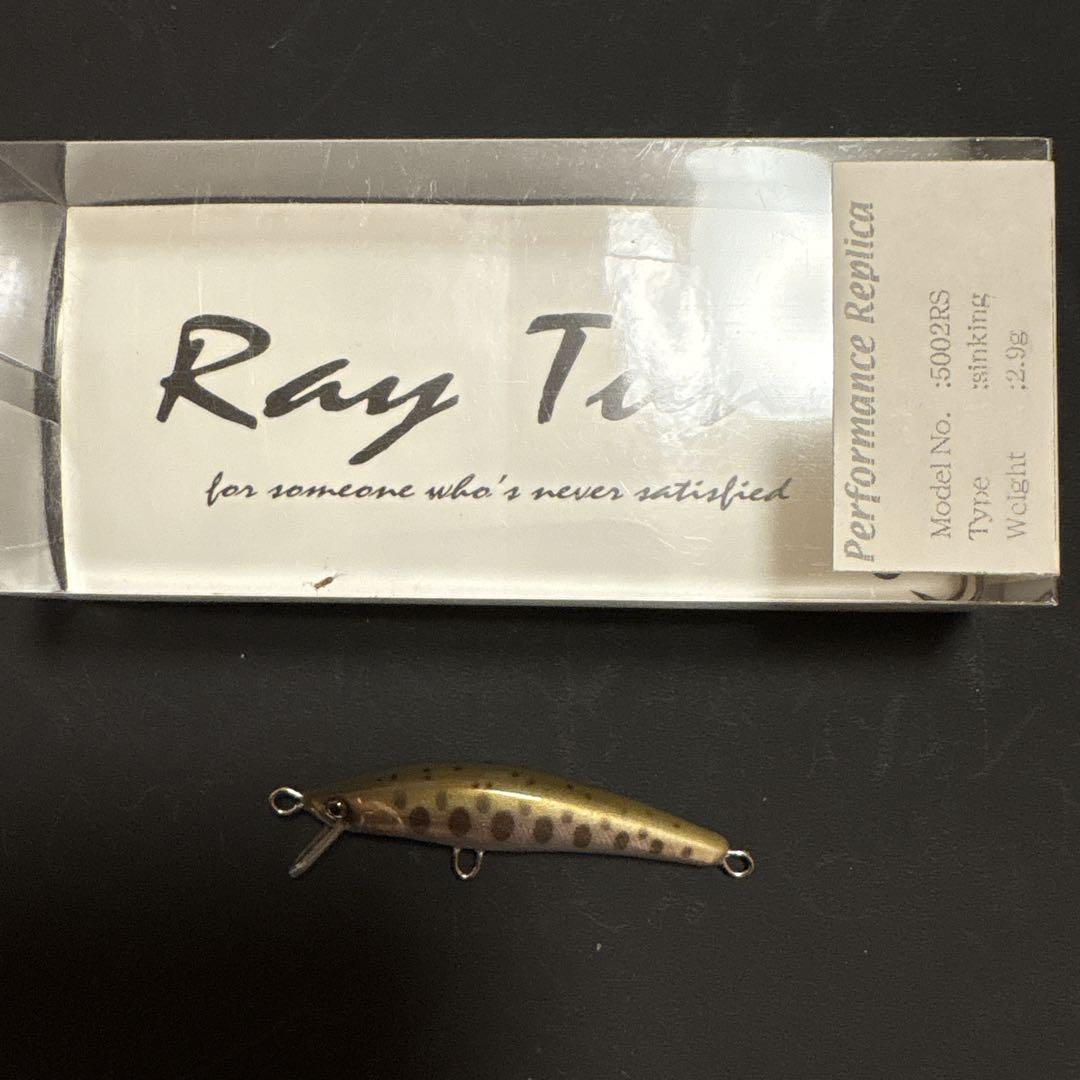 Ray Tune パフォーマンスレプリカ　未使用