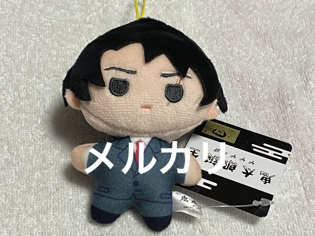 鬼太郎誕生 ゲゲゲの謎 ぷちマスコット 水木