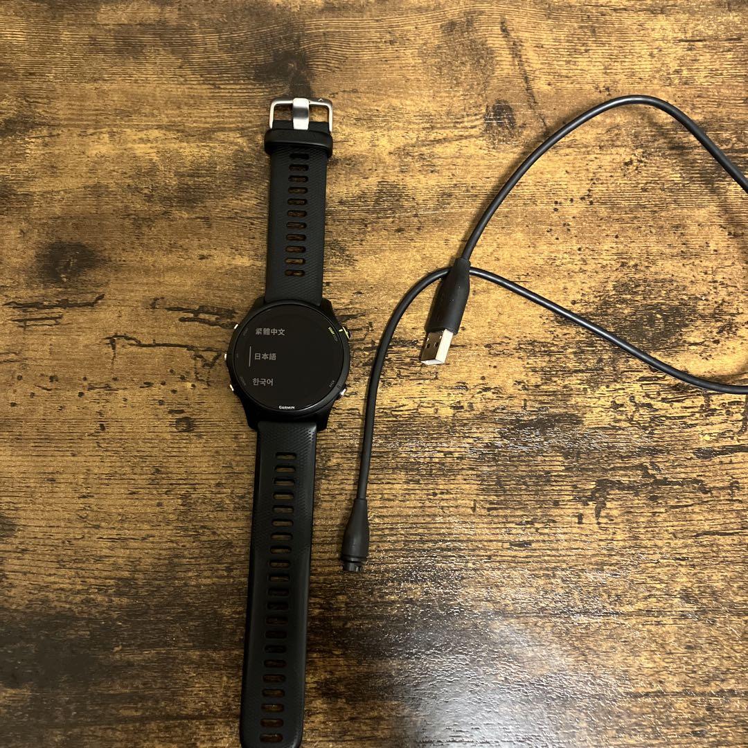 Garmin
