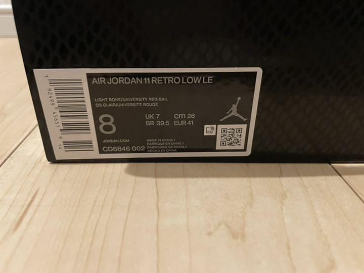 100%新品定番 NIKE AIR JORDAN 11 RETRO LOW LE SNAKE bHKmu-m85875369882 低価再入荷