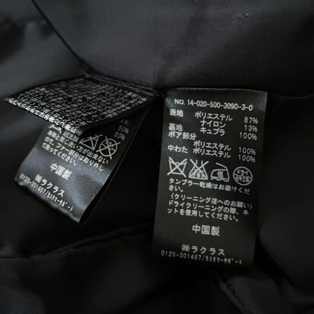 MUSE de DEUXIEME CLASSE ボア付きコクーン中綿コート 黒 MUSE de DEUXIEME CLASSE ボア付きコクーン中綿コート 黒