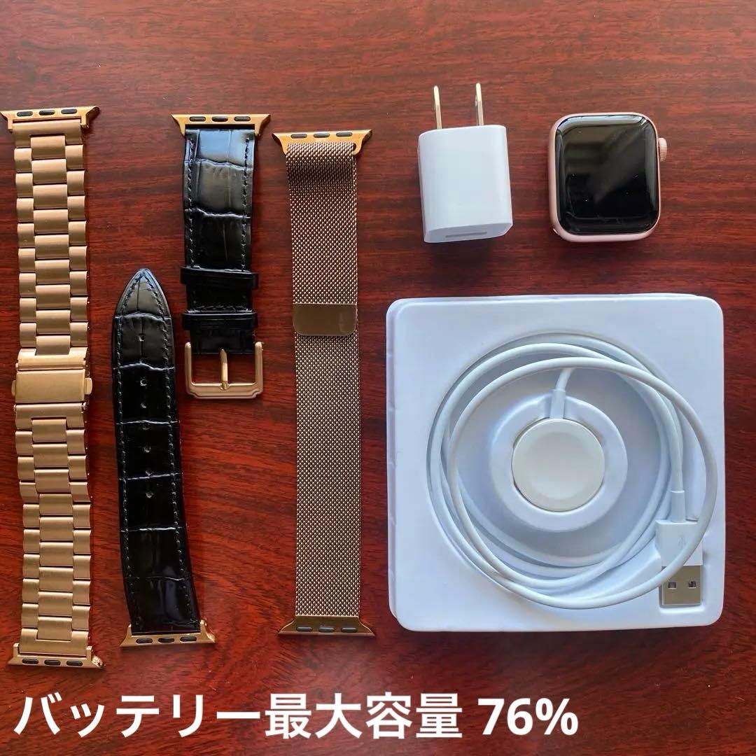 Apple Watch series5 40mm GPSモデル