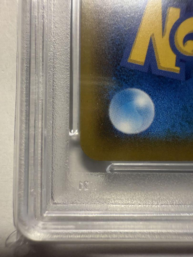 【PSA10】ソルガレオ&ルナアーラGX TAG TEAM ポケモンカード 美品 ソルガレオ&ルナアーラGX sa PSA10 ソルガレオ＆ルナアーラGX RR