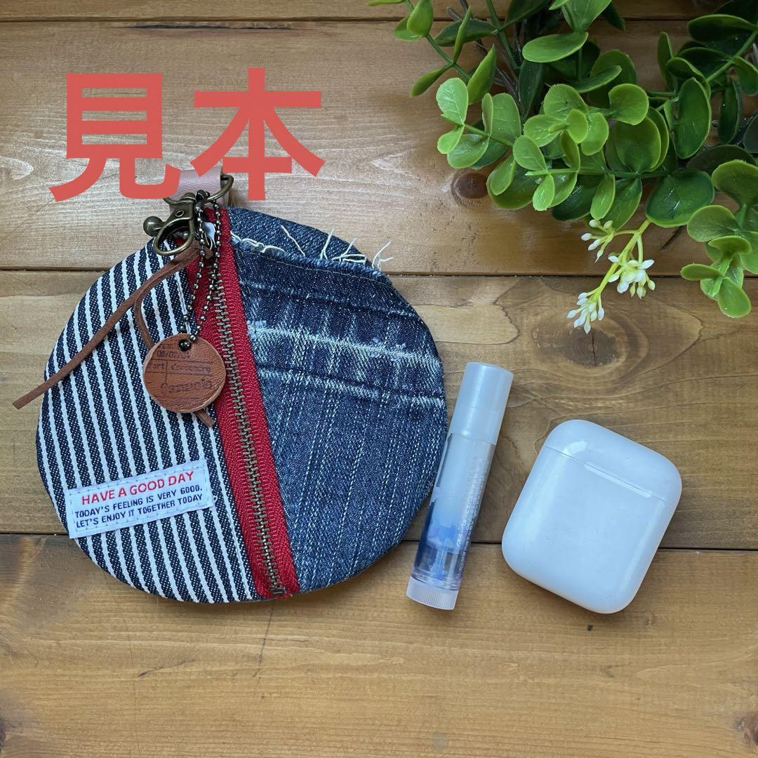 デニムリメイク♥まぁるいポーチ♥2個セッ ファッション小物
