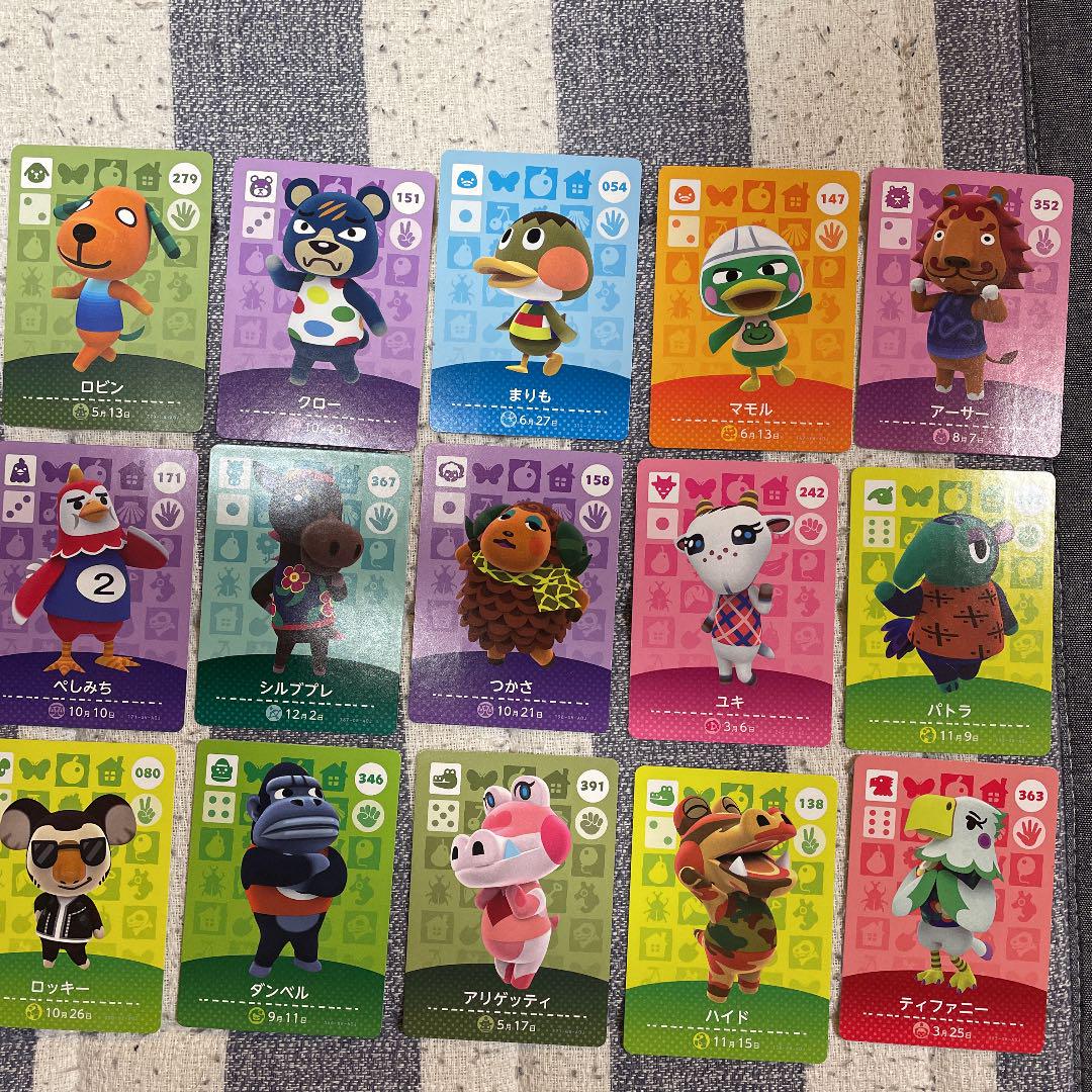 グリーン系人気の雑貨がズラリ! 【バラ売り可リストSP】どうぶつの森amiiboカードセット カード コミック/アニメグッズグリーン系¥9,000-eur-artec.fr グリーン系人気の雑貨がズラリ! 【バラ売り可リストSP】どうぶつの森amiiboカードセット カード コミック/アニメグッズグリーン系¥9,000-eur-artec.fr