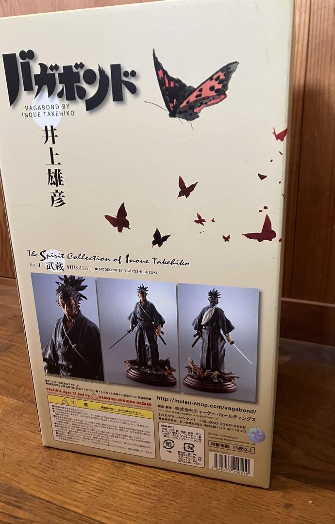 バガボンド　武蔵　フィギュア
