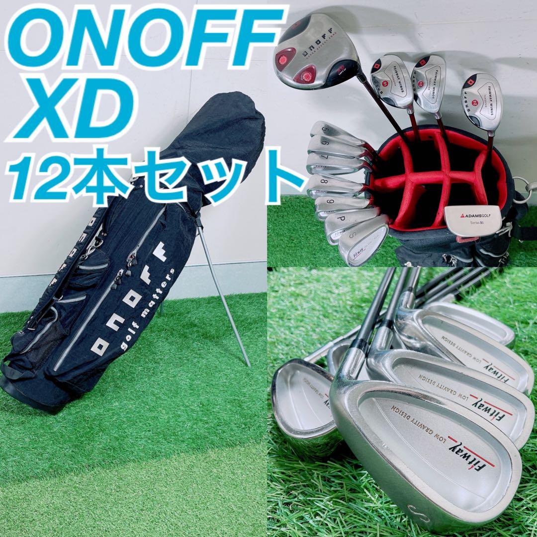 ゴルフクラブ メンズセット オノフ XD やさしい 入門 N1733ONOFF