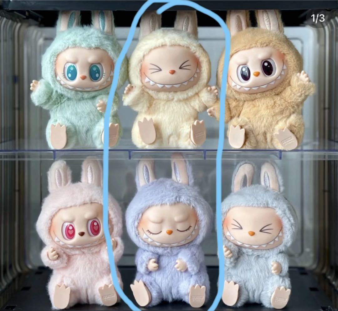 POP MART Have A Seat Labubu ぬいぐるみ2体内袋未開封