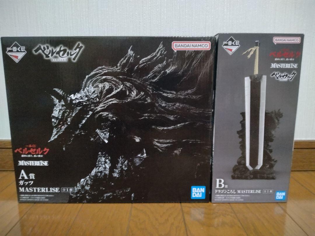 ◆おたんこなす様◆ベルセルク　一番くじ　B賞　ドラゴンころし 一番くじ】ベルセルク A賞ガッツ Bドラゴンころしをレビュー