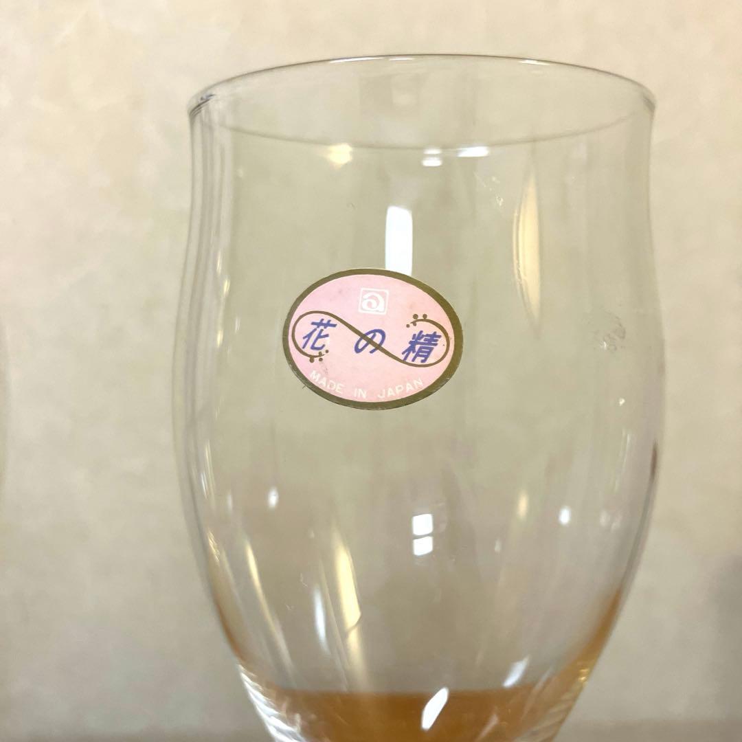 花の精 ルネラリック風ADERIA