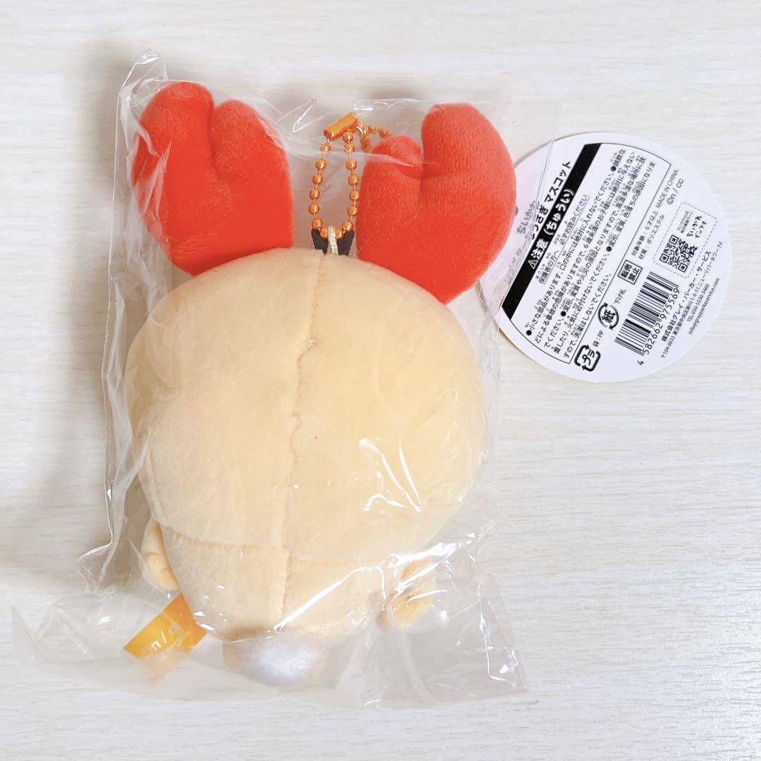 ちいかわ カニなシリーズ・古本屋 マスコット 5点セット