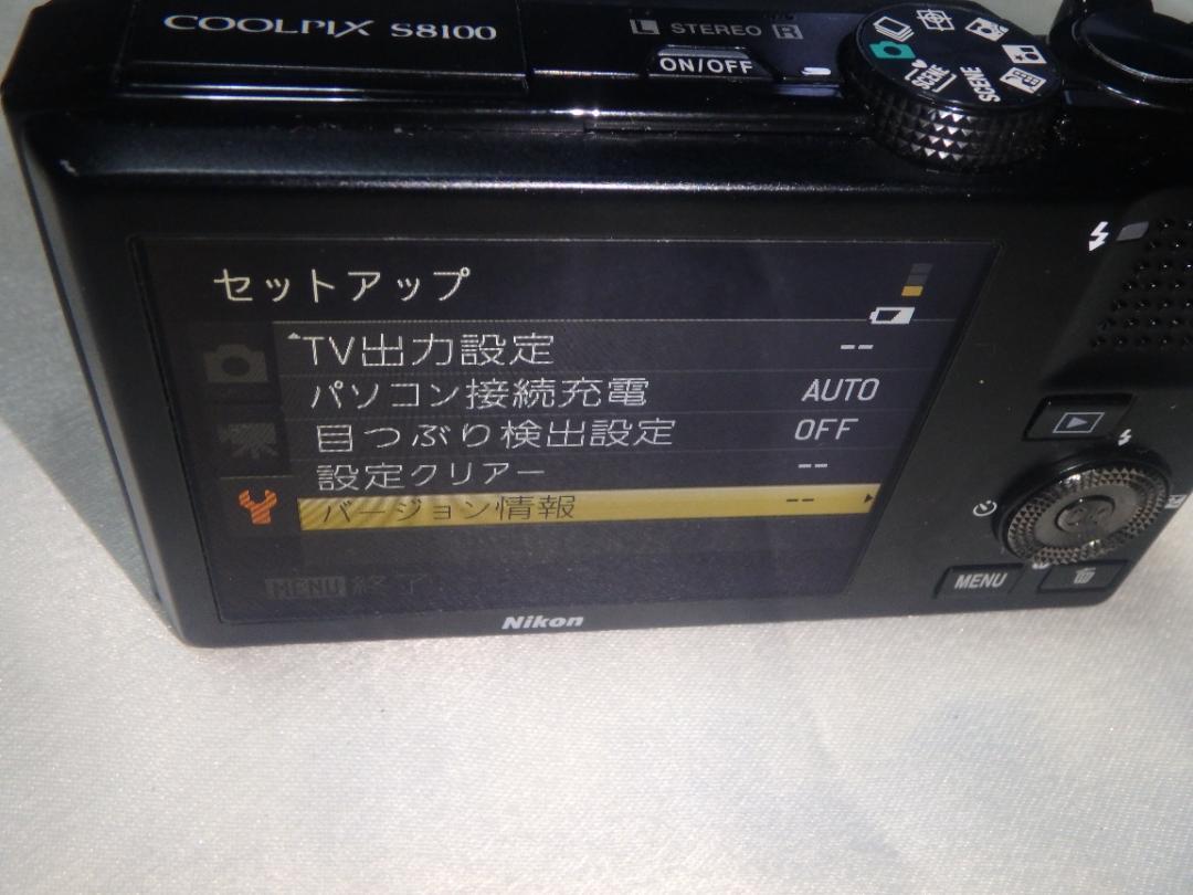 NIKON S8100 COOLPIX デジタルカメラ