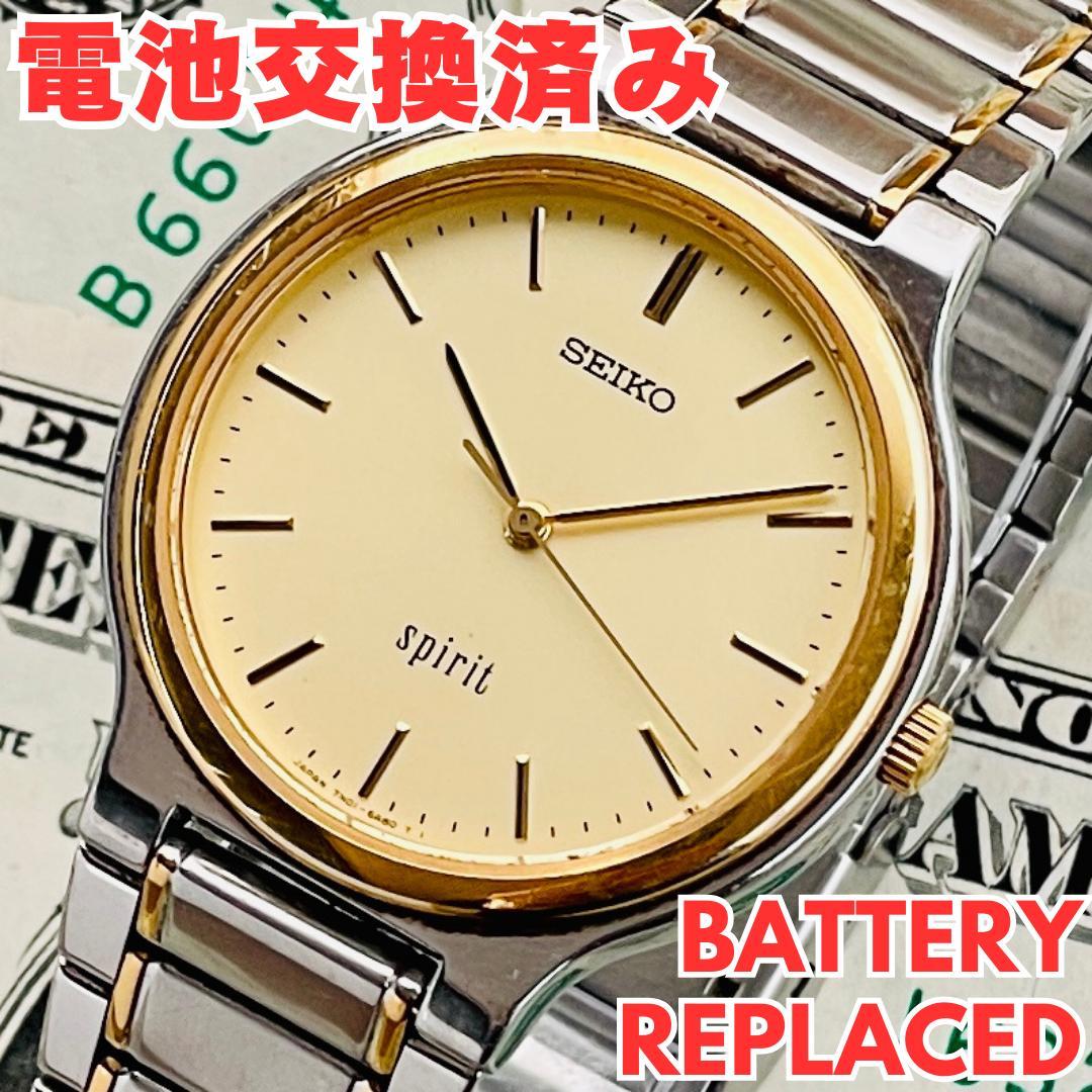 時計ジャンク CITIZEN クォーツアラーム時計ジャンク