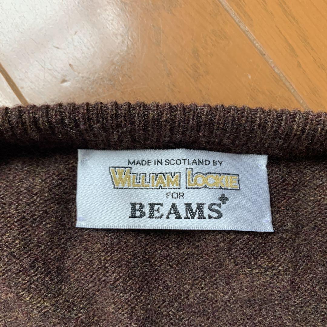 ビームス+別注＊WILLIAM LOCKIE
ラムズウール クルー ニット 茶
