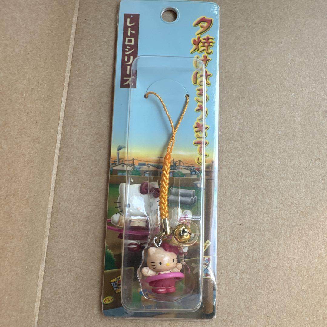 夕焼けはろうきてぃ　レトロシリーズ ハローキティ レトロシリーズ 夕焼けはろうきてぃ - メルカリ