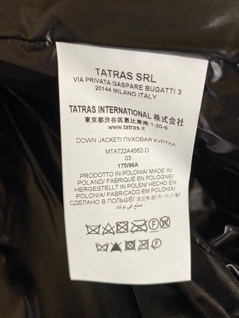 22AW【新品】TATRAS タトラス BELBO ダウンジャケット ブラック