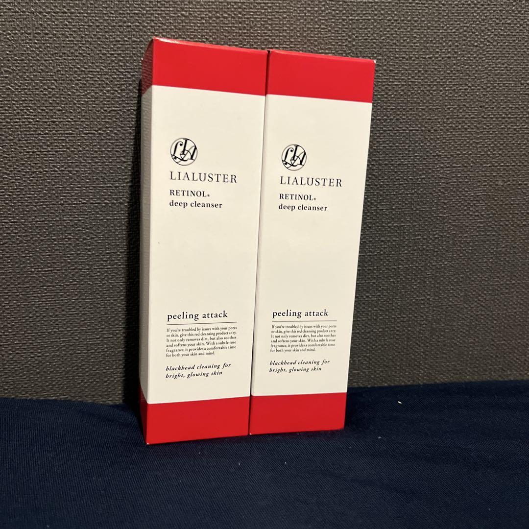 LIALUSTER RETINOL deep cleanser - メルカリ