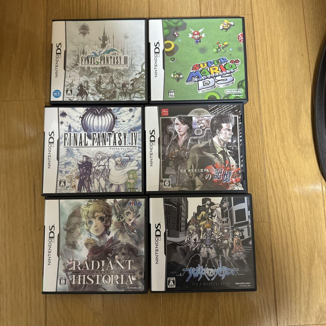 ファイナルファンタジーⅣ ソフトセット