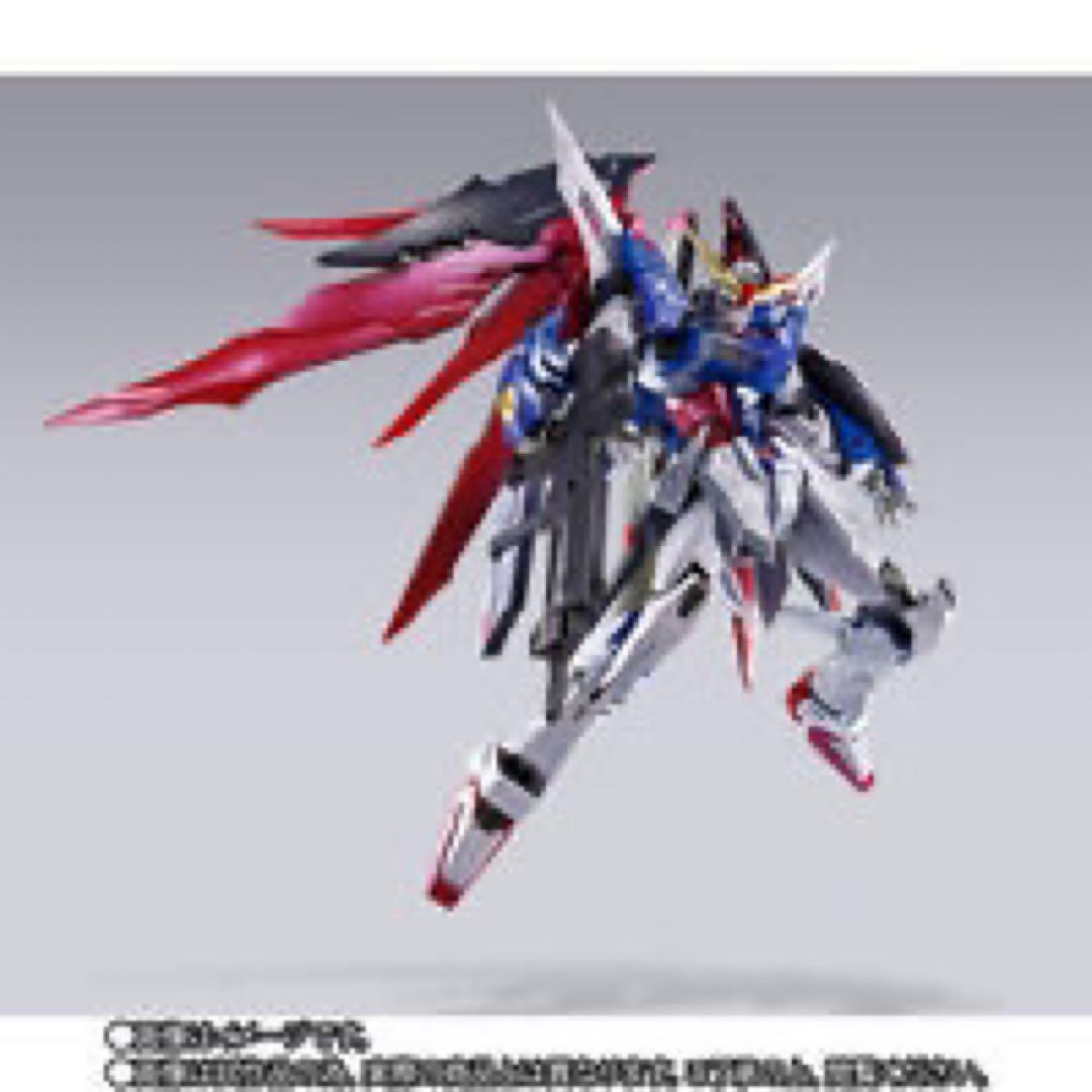 【ガンプラ】L BUILD　ディスティニーガンダム　新品未開封