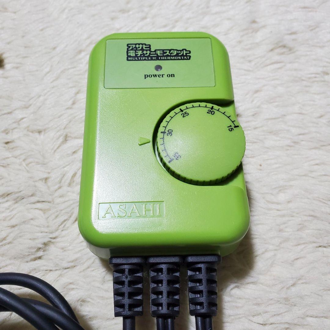 マルカン 保温電球 40w サーモスタット