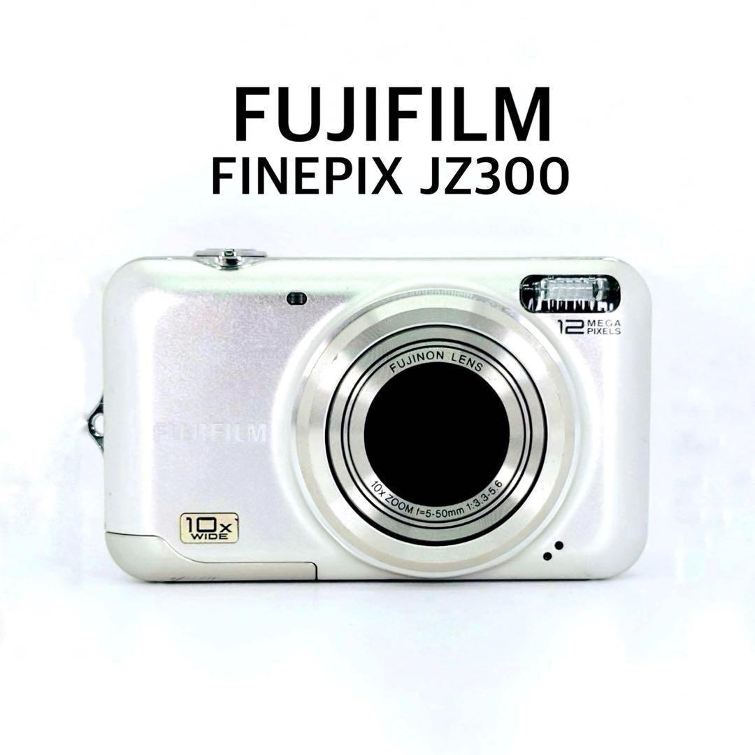 美品✨FUJIFILM FinePix JZ300 デジカメ シルバー 動作品