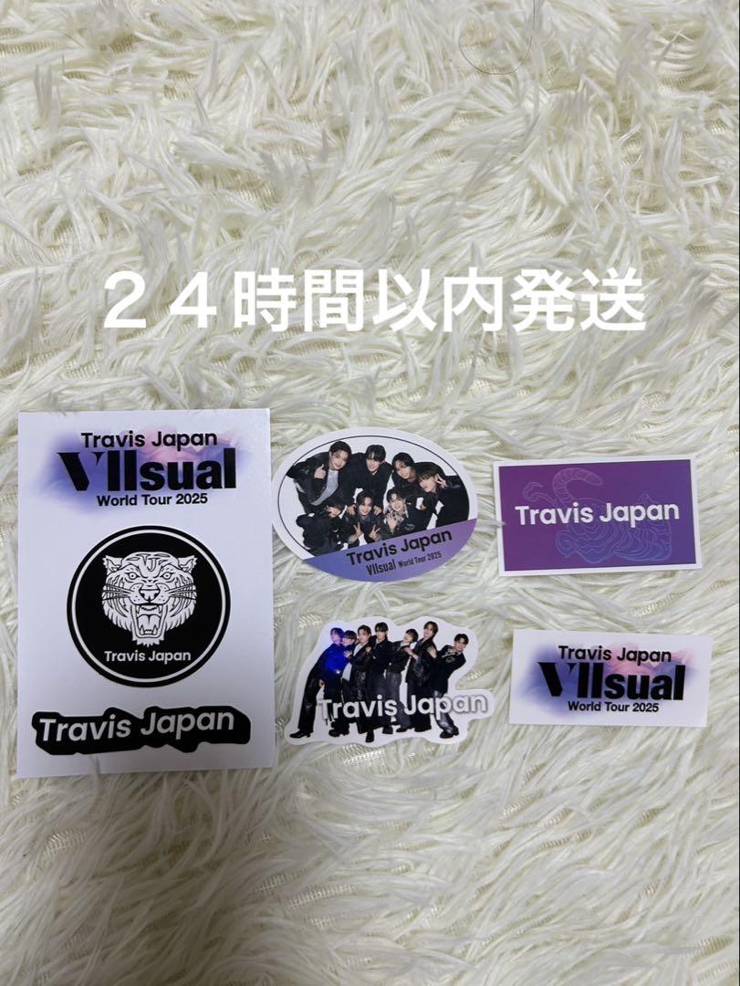 トラジャ ワルツ ステッカー TravisJapan ワールドツアー - メルカリ
