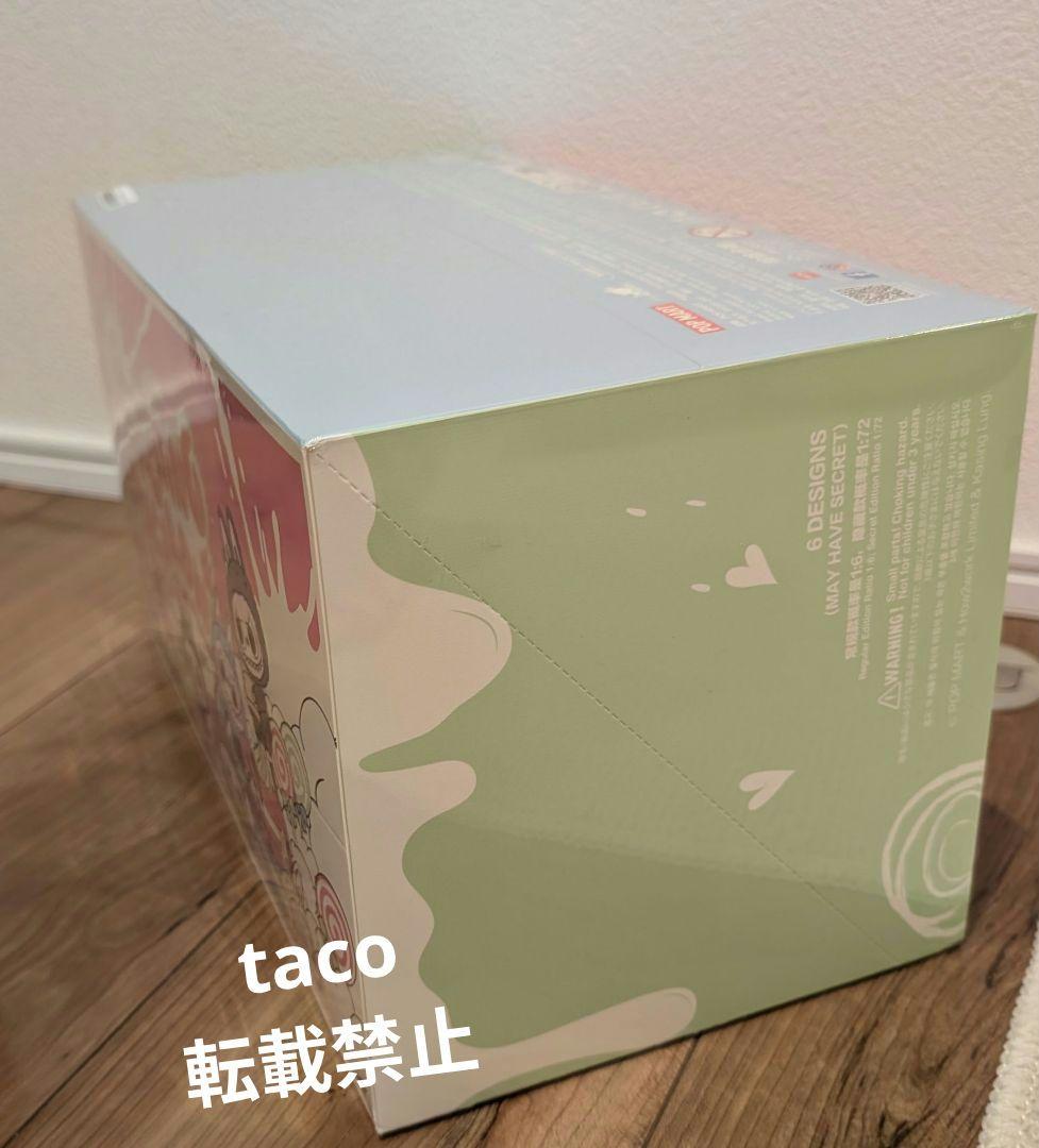 POPMART LABUBU Exciting Macaronラブブ アソート