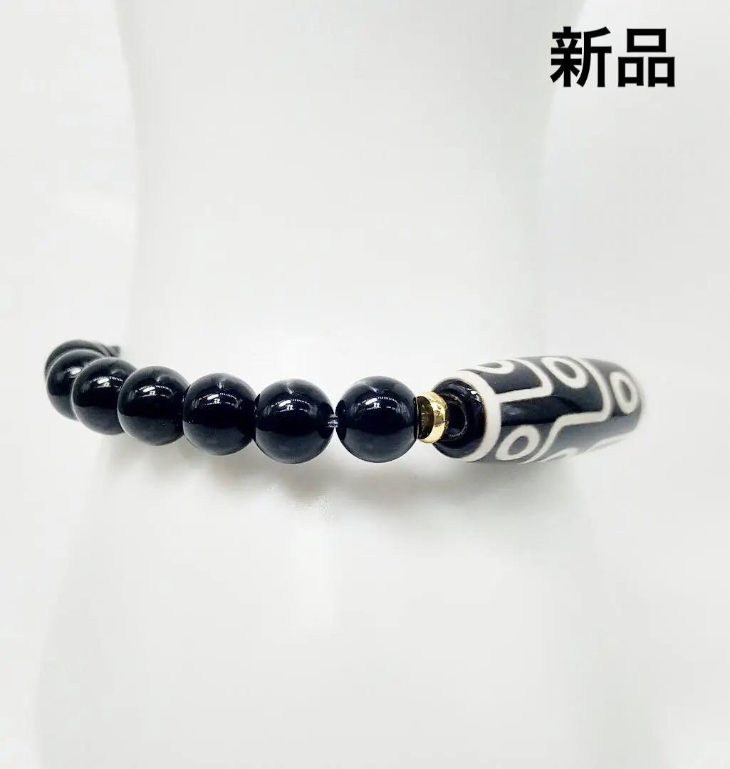 チベット 九眼天珠 黒曜石 ブレスレット Amatair 250118012