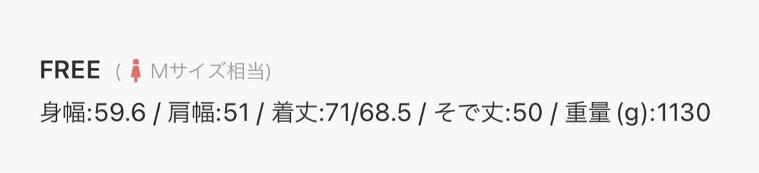 ◈ Eimee
