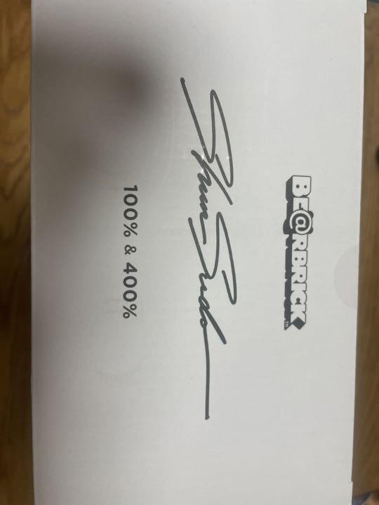 BE@RBRICK SHUN SUDO 100％ & 400％