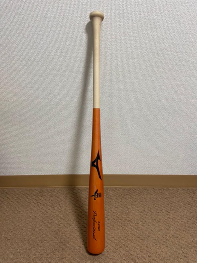 デッドストック】THE STARCLUB HIKAGE フォトブック孤高