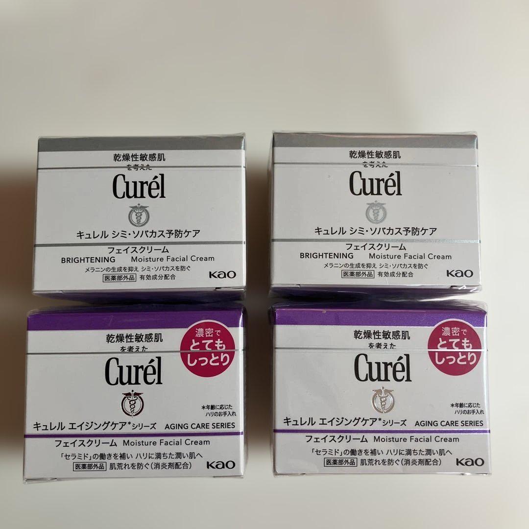 秋*雨様 Curél フェイスクリーム 40g