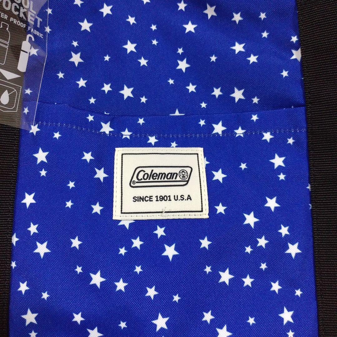 スター C-デイトート(スター)