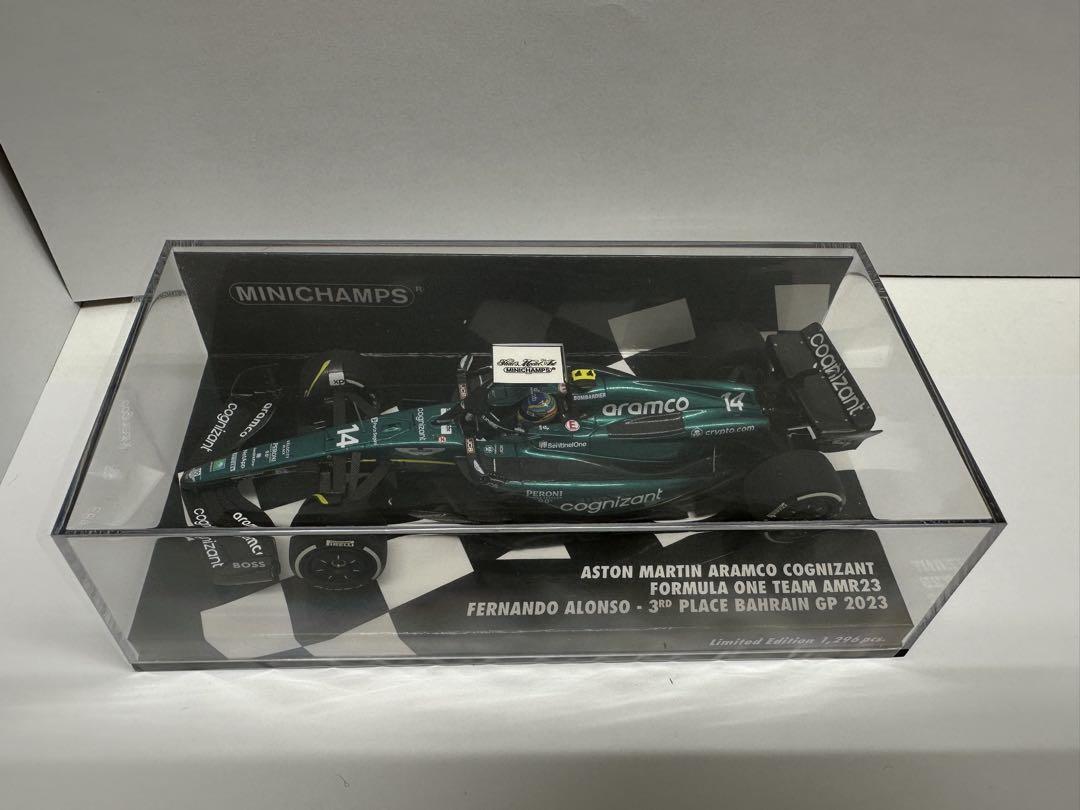 ミニチャンプス 1/43 アストンマーチン AMR23 F.アロンソ（2023）