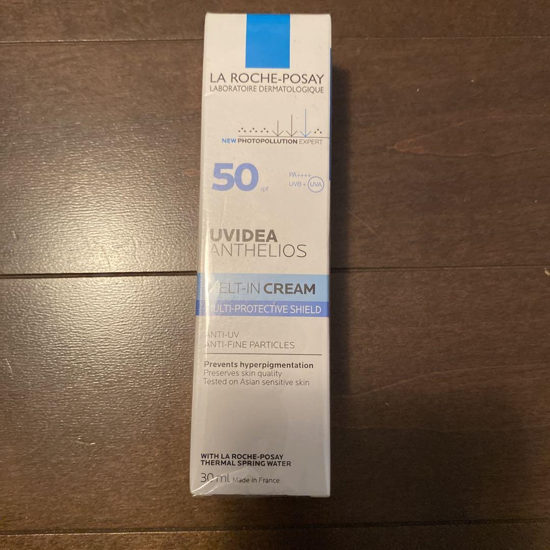ラ ロッシュ ポゼ UVイデア XL  30ml