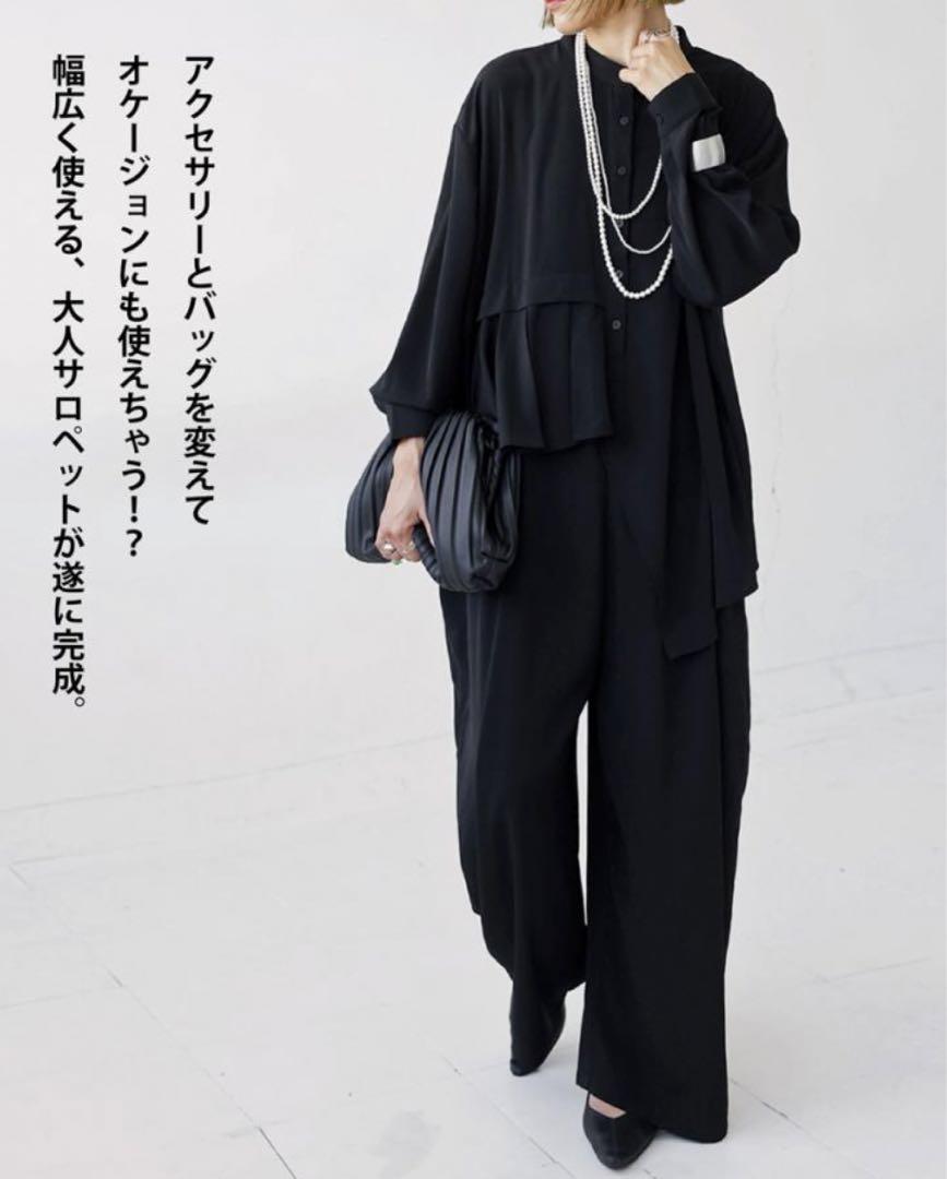 アンティカ antiqua アシメプリーツ サロペット オールインワン