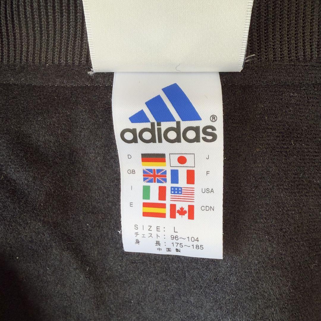 90's adidas アディダス ナイロンジャケット セットアップ