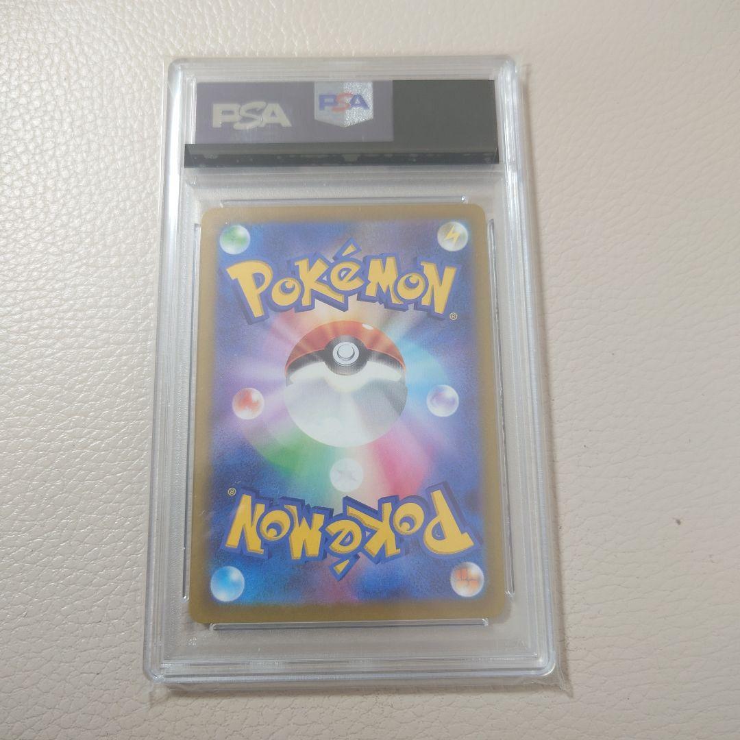 横浜記念デッキ　横浜ピカチュウ　プロモ　PSA10