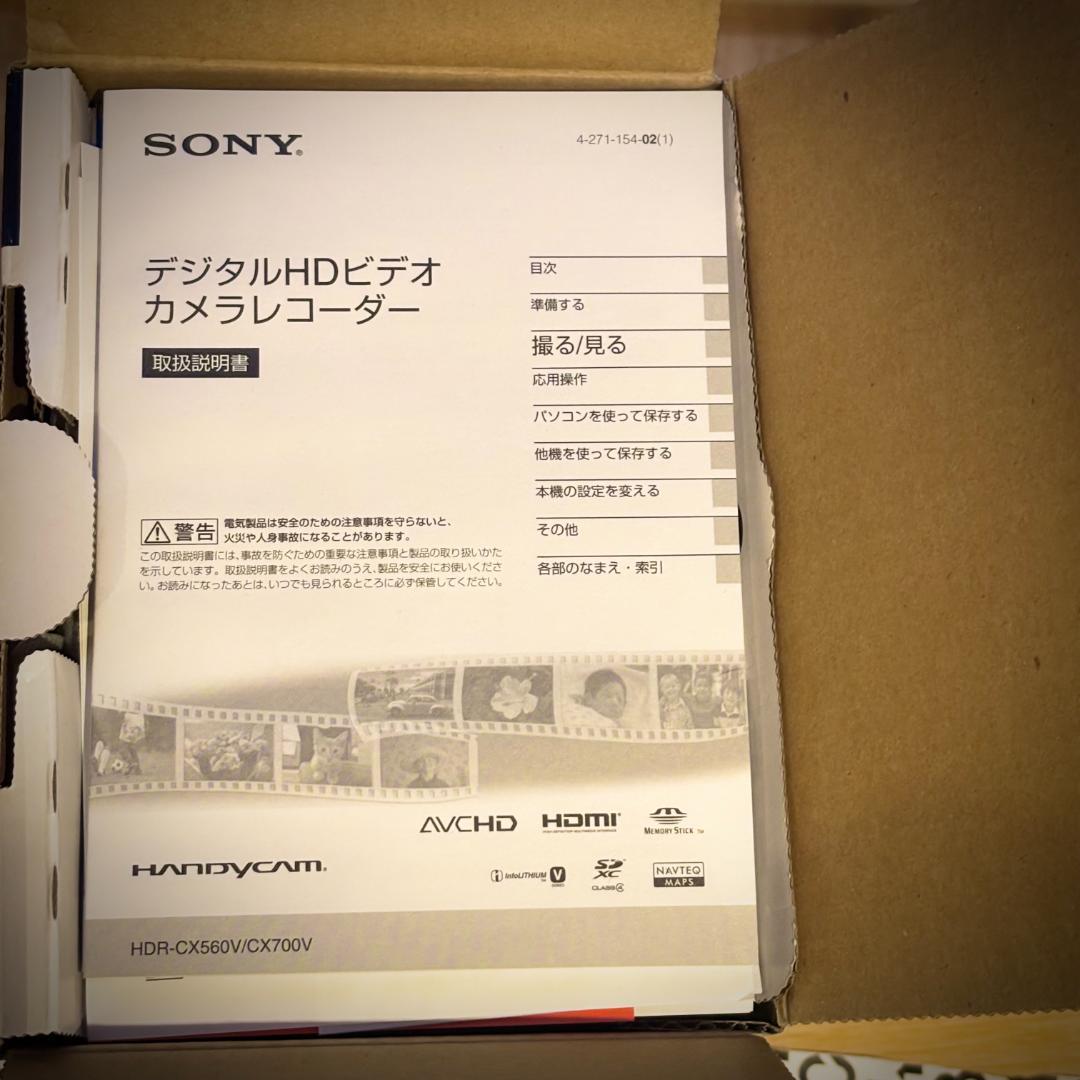 SONY