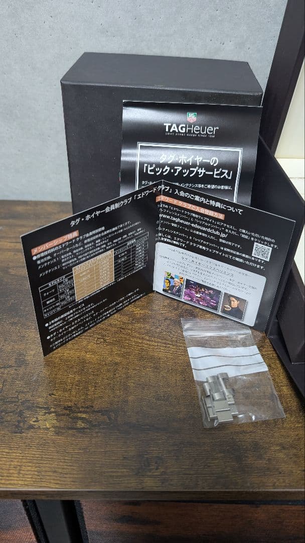 クォーツ腕時計