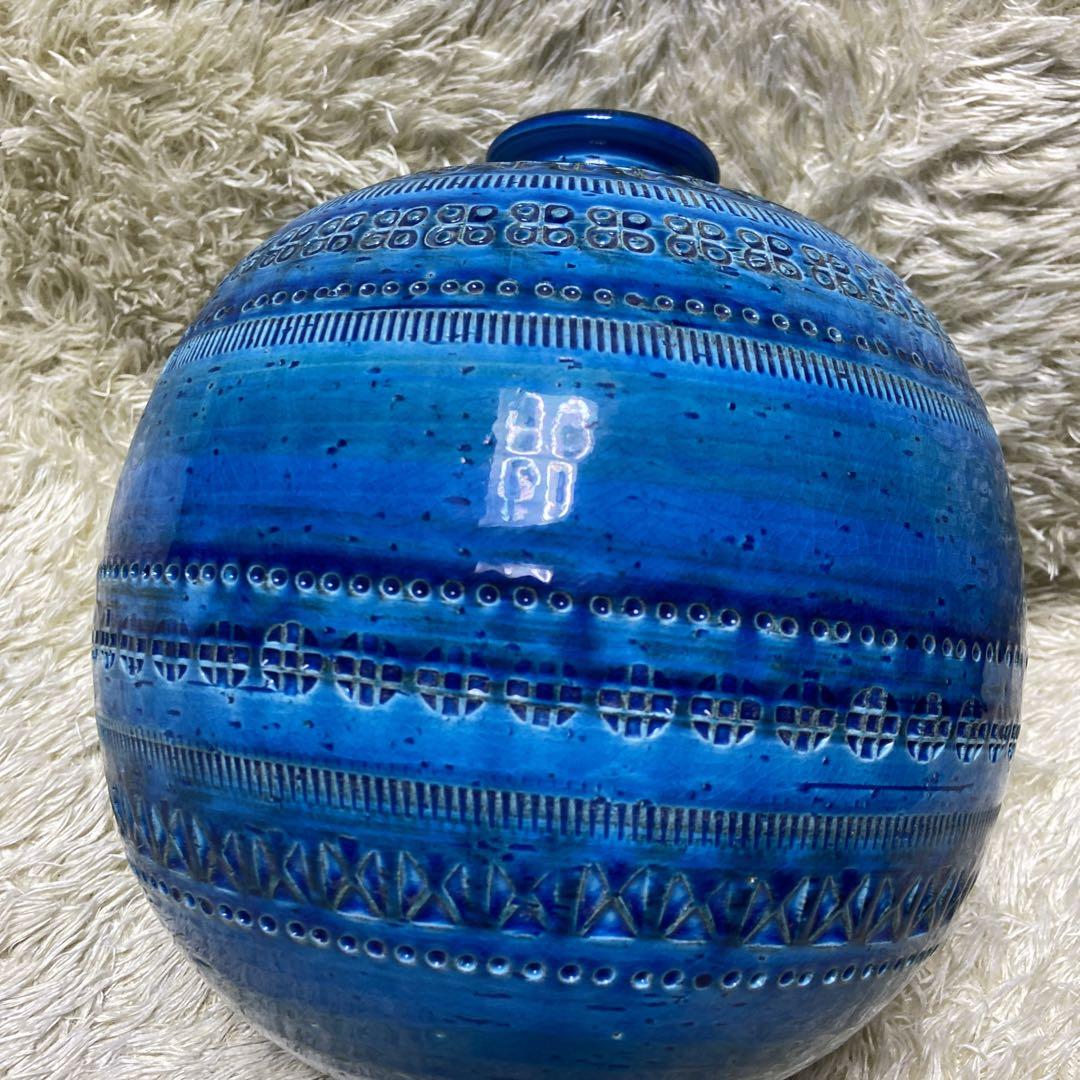 FLAVIA フラビア リミニブルー 花瓶 花器 壺 イタリア フラワーベース