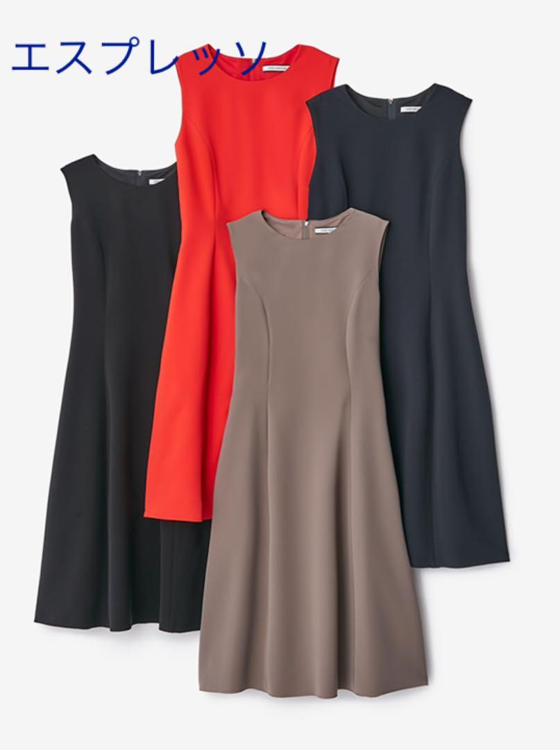 新しい到着 FoxeyNewYork ベーシックドレス #41282/38サイズ☆フォクシーニューヨーク ワンピース☆赤 レッド red - FOXEY - reachahand.org 新しい到着 FoxeyNewYork ベーシックドレス #41282/38サイズ☆フォクシーニューヨーク ワンピース☆赤 レッド red - FOXEY - reachahand.org