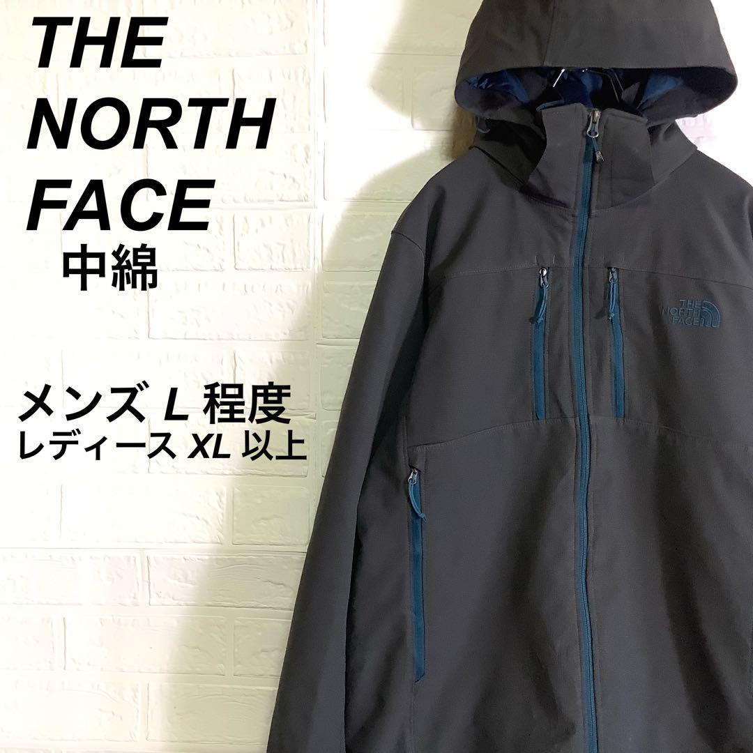 ノースフェイス 刺繍ロゴ HYVENT 中綿 ジップアップ ジャケット 2XL ノースフェイス 中綿ジャケット フーディ ジップアップ 刺繍ロゴ