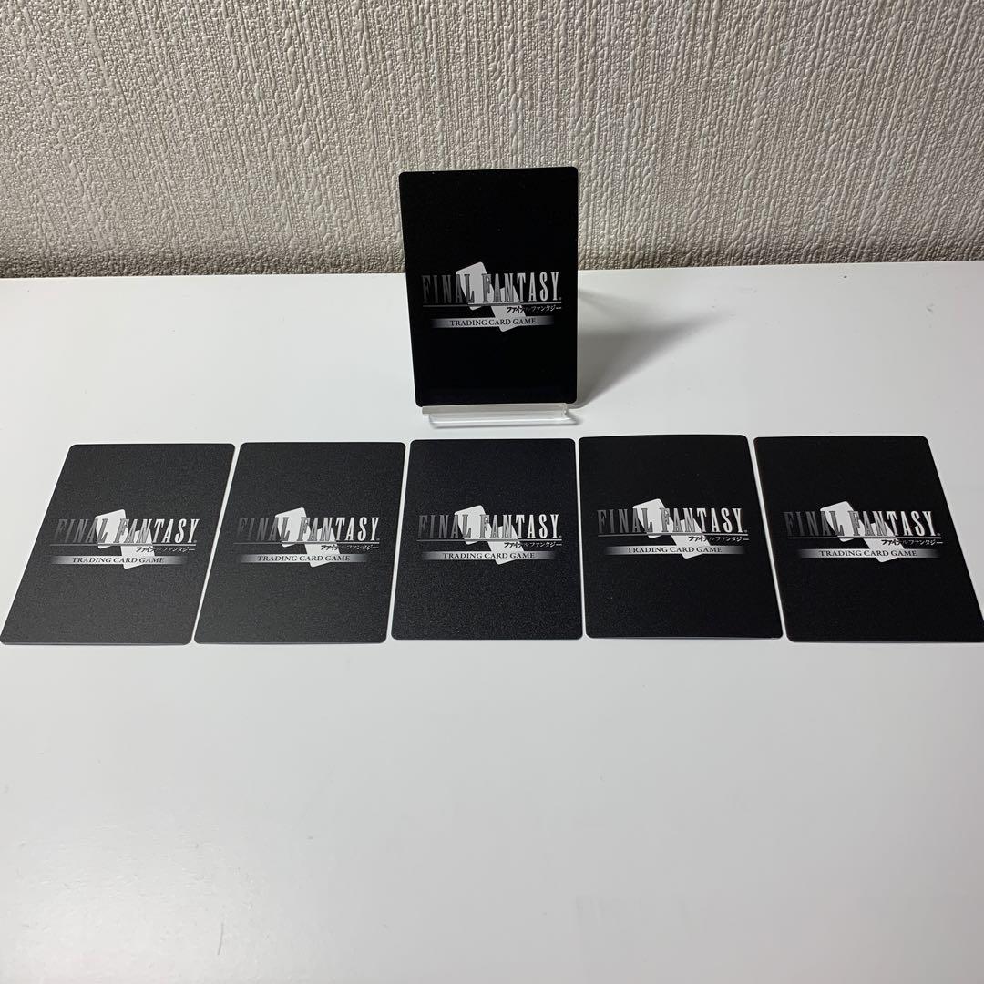 FFTCG ライトニング　プレミアム　5枚+オーディン
