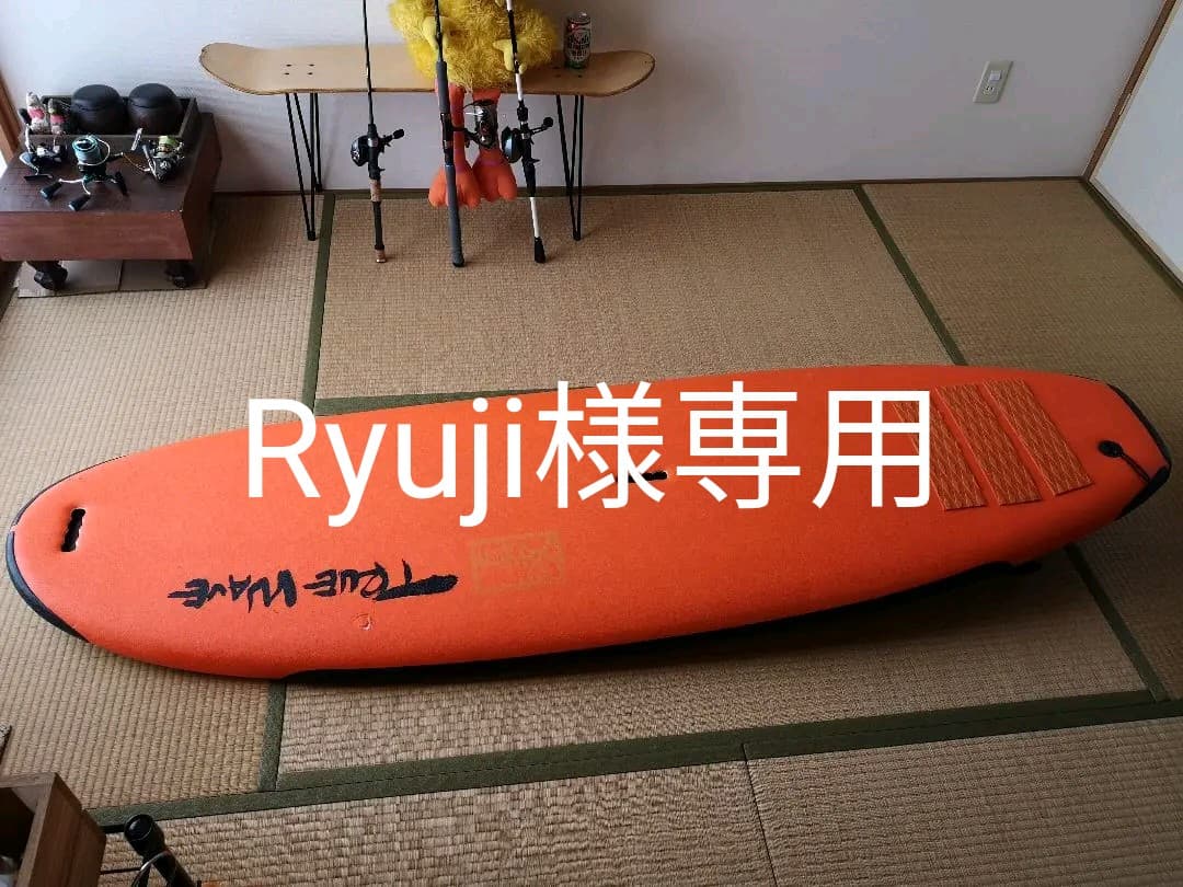 【美品】STORM BLADE 7ft ソフトボード サーフボード STORM BLADE 7ft ソフトボード サーフボード