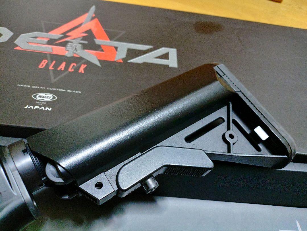 東京マルイ　HK416 デルタカスタム　電動ガン ブラック