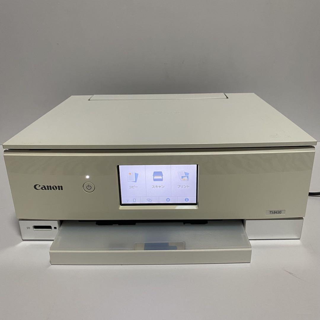 【美品】Canon TS8430 インクジェットプリンター 印刷枚数2050以下