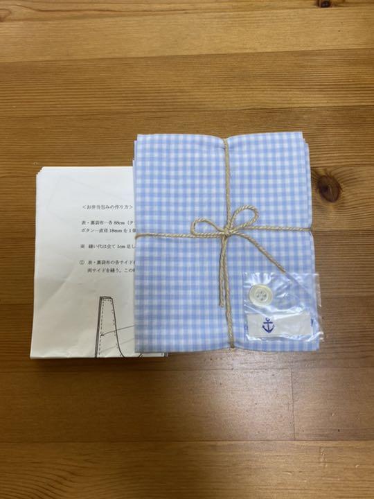 メルカリ Check Stripe お弁当包みの作り方付 生地 糸 600 中古や未使用のフリマ メルカリ Check Stripe お弁当包みの作り方付 生地 糸 600 中古や未使用のフリマ