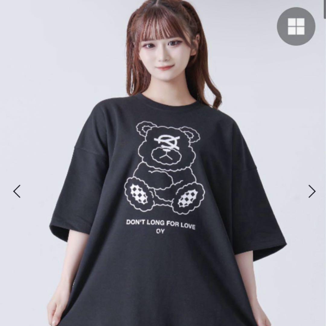 OY くま Tシャツ ブラック黒 渋く