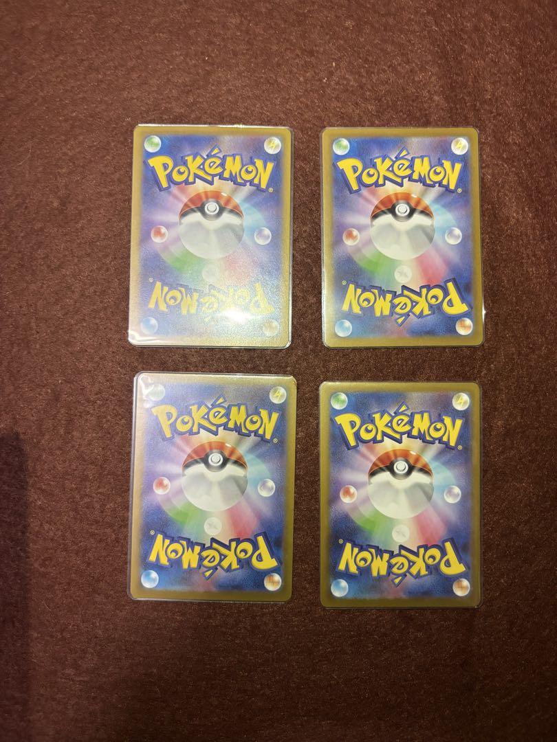 ポケモンカード AR16枚 まとめ売り